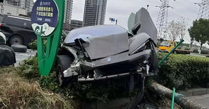 Image d'illustration de l'article