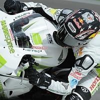 Supersport - Assen Q.1: Les Ten Kate en ordre serré, le duo français en verve !