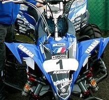 Quad : Couprie toujours devant en championnat de France Elite
