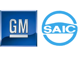 SAIC et GM s'allient pour attaquer l'Inde
