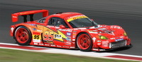 Vers un championnat DTM/Super GT commun ?