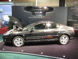 Zoom sur le moteur mCe-5 VCri