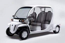 Le Sommet du G8 2009 adopte les véhicules électriques GEM