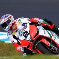 Superbike - Miller Park Q.2: Un temps de chien à Salt Lake City