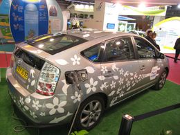 La Toyota Prius hybride rechargeable devrait sortir en 2012