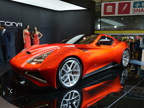 La Supercar Icona Vulcano au Salon Privé de Londres 