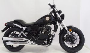 Nouveauté 2018 : Bexx Funrider 125