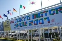 Salon de Tokyo : les girls du salon nippon