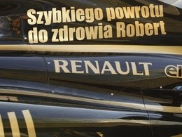 Lotus Renault GP, la vie continue