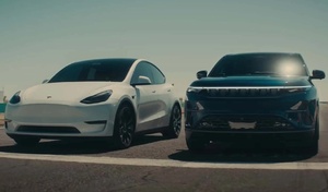 Image d'illustration de l'article