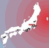 Moto GP - Japon: Le voyage vers le Motegi tourne à la pomme de discorde