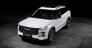 Image d'illustration de l'article