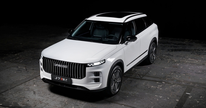 Retrouvez-nous demain pour découvrir en live le nouveau Jaecoo 7