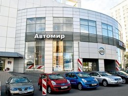 Le marché russe s'enfonçe dans la crise, sauf pour Lada