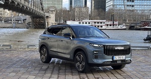 Image d'illustration de l'article