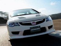 Mügen retouche déjà la Civic Type-R !
