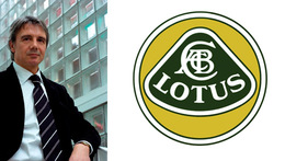 Design : Donato Coco, ex-Ferrari, nommé Directeur du Design Lotus