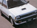 Réponse du quizz de vendredi dernier: C'était la Mitsubishi Colt Turbo !
