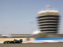 F1 : le GP de Bahreïn menacé par des protestataires anti-gouvernement
