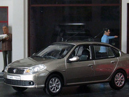 Miniature : 1/43ème - RENAULT Clio Symbol