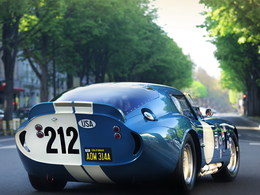 Réponse du quizz du quizz du 15 juillet: C'était la rarissime Cobra Daytona !