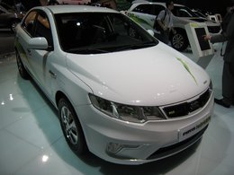 En direct du Salon de Francfort : la Kia Forte LPI hybride