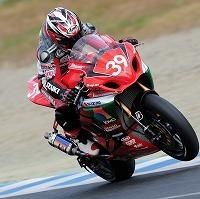 Superbike - Monza: Yoshimura oui, Kagayama sans doute pas