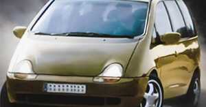 Image d'illustration de l'article