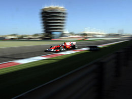 F1: Faut-il courir le Grand-Prix de Bahreïn ?