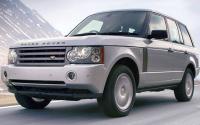 Le Range Rover sous investigations