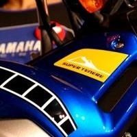 Essai nouveauté: D'Espagne au Portugal, Caradisiac.moto s'en va tester la Yamaha XTZ 1200 Super Ténéré