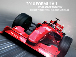 F1 GP de Corée 2010 : rumeurs de retards