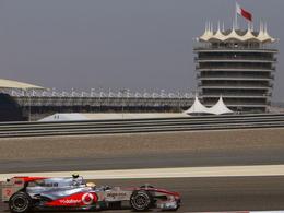 F1 - Officiel : le grand prix de Bahreïn annulé, première course de la saison en Australie