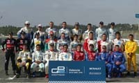 GP2: vers un pendant asiatique hivernal