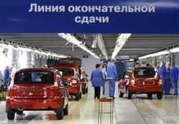 La Russie veut aussi sa prime à la casse