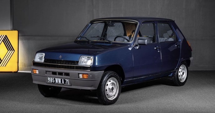 Dépenser 47 000€ pour une vieille Renault 5, il fallait oser et quelqu’un l’a fait