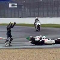 Insolite: Quand les motos s'enlacent les pilotes se lassent