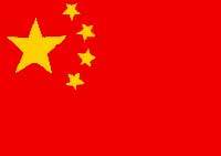 Officiel : la Chine, premier marché automobile du monde
