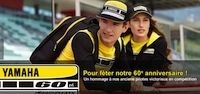 Yamaha 60th anniversary: la gamme d'accessoires et goodies en approche
