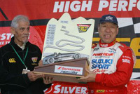Tajima remporte la "Race to the sky"