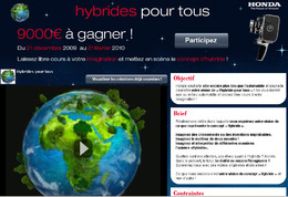 Vous pouvez participer au Concours vidéo Honda sur le thème "hybrides pour tous"