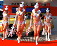 Shanghaï Motor Show: Chéries de Chine.