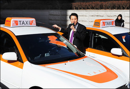 10 taxis hybrides expérimentés en Corée du Sud