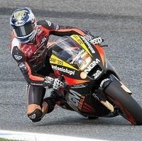 Moto GP - Portugal: Blessé à l'épaule Colin Edwards va être opéré