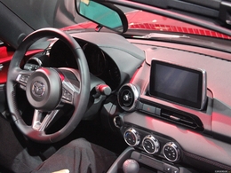 Mazda nous dévoile sa bioplastique