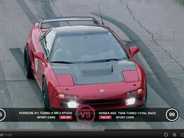 DragTimesInfo : Honda NSX Twin Turbo vs Porsche 911 Turbo S, mamy a un peu trop la pêche