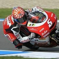 GP125 - Italie Qualifications: Première pole pour Johann Zarco