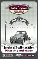 Faîtes la fête à la 2 CV