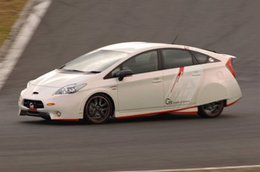 Tokyo Auto Salon : Toyota Prius G Sports concept, paradoxal