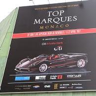 Chroniques de Top Marques: 1: Temps lourd sur Cayenne